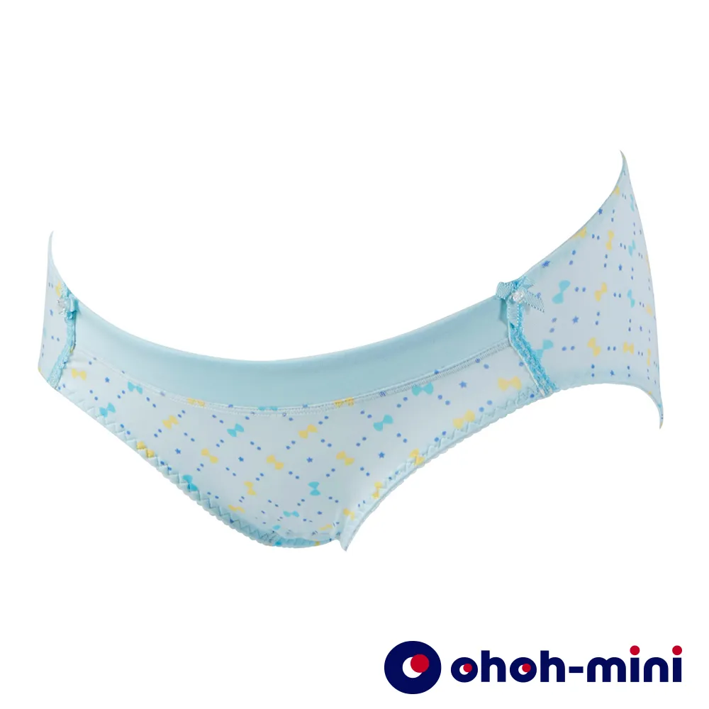 Gennies奇妮 保潔看護墊2包共12片(GX41) 歷史價格詳細信息