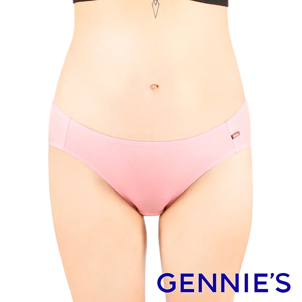 Gennies奇妮 輕盈質感開叉休閒五分褲(黑T4943) 歷史價格詳細信息