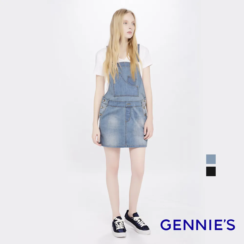 質感刷色高腰排釦丹寧破損窄管褲 《BA6054》 歷史價格詳細信息