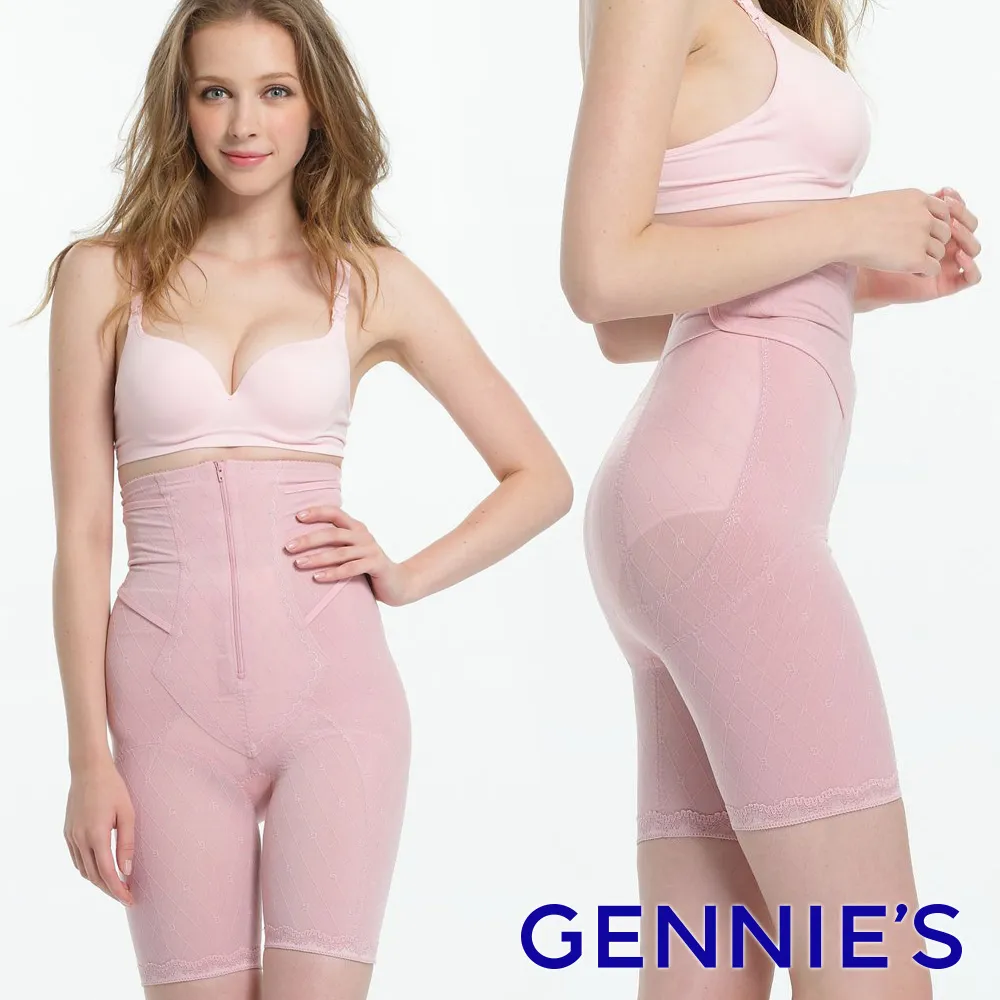 Gennies奇妮 窈窕美身280丹長筒褲-粉/膚(GD65) 歷史價格詳細信息