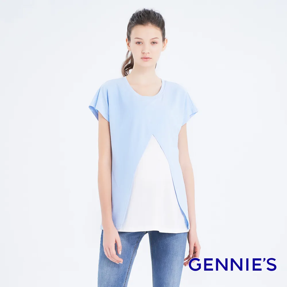 Gennies奇妮 拼接造型休閒洋裝-灰黑黃(T1C01) 歷史價格詳細信息