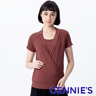 Gennies奇妮 假兩件拼接哺乳上衣(丈青T3J02) 歷史價格詳細信息