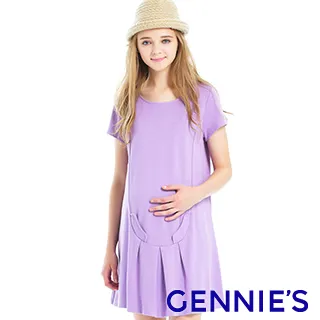 Gennies奇妮 簡約百搭小圓孕婦長裙(黑T7N01) 歷史價格詳細信息