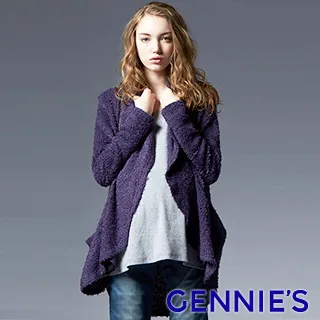 【Gennies 奇妮】寬鬆金蔥針織長版外套(灰) 歷史價格詳細信息