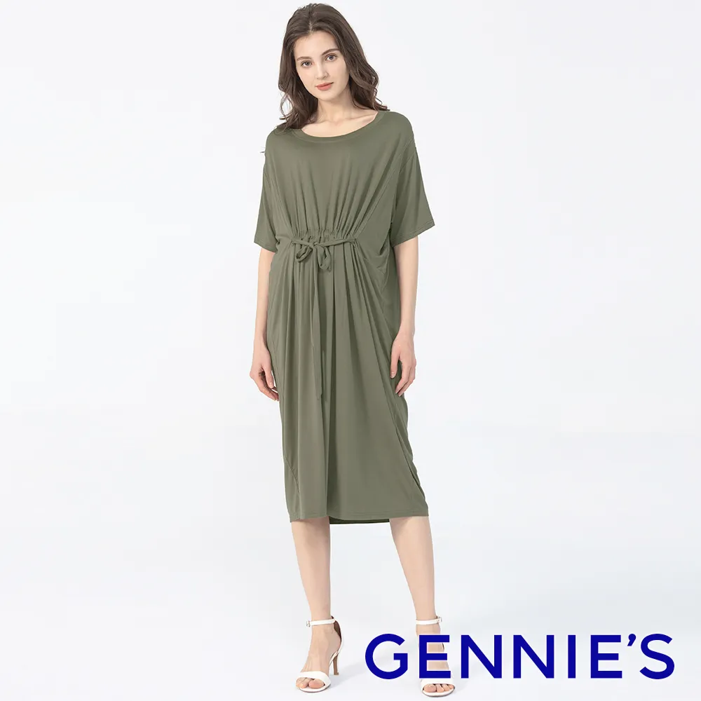 【Gennies 奇妮】前領可開釦吊帶洋裝(紫G2416) 歷史價格詳細信息