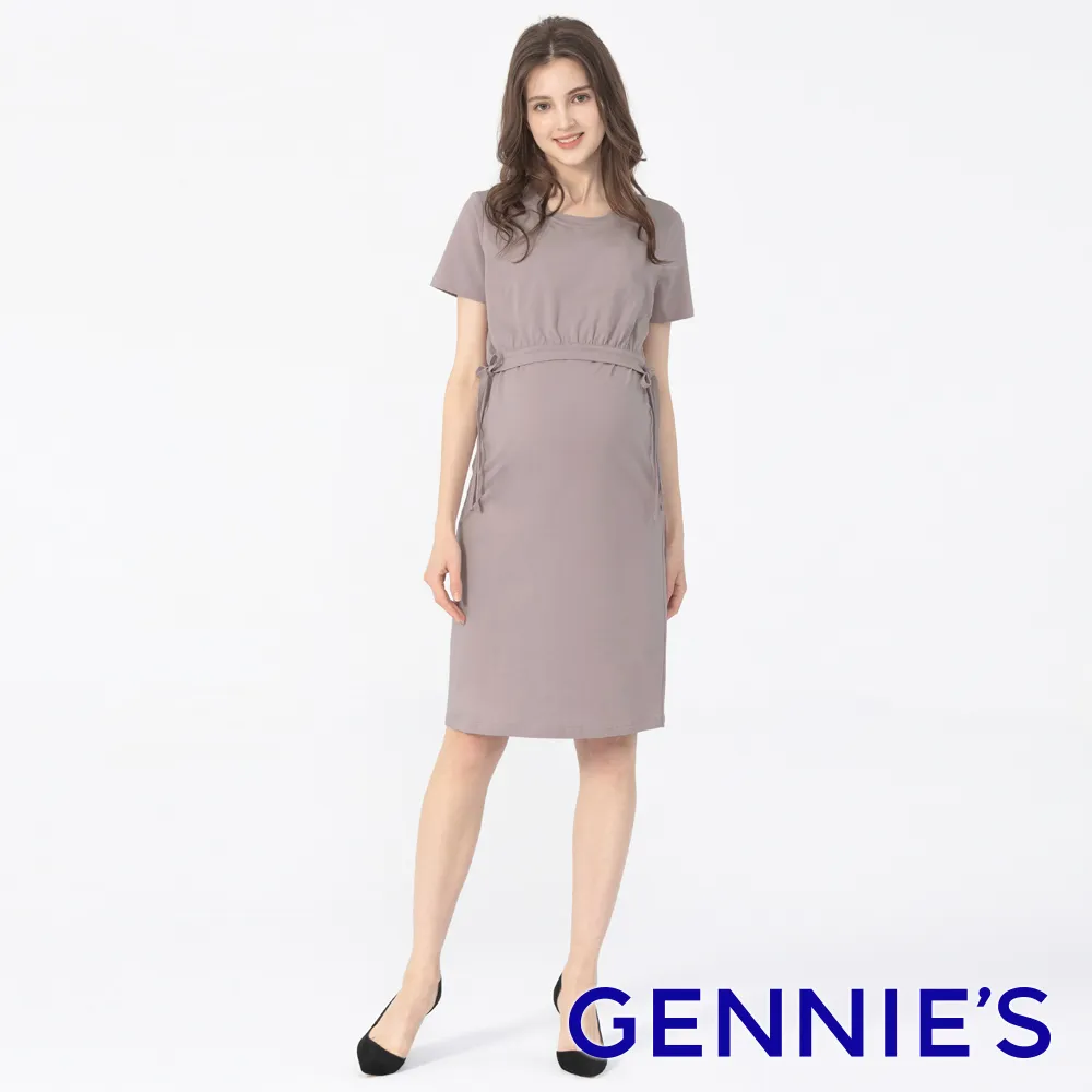 純色〔藕紫〕金釦 ins時尚百搭潮流 舒適包包替換寬肩帶 肩背包  寬3.3cm，長60～120cm 歷史價格詳細信息