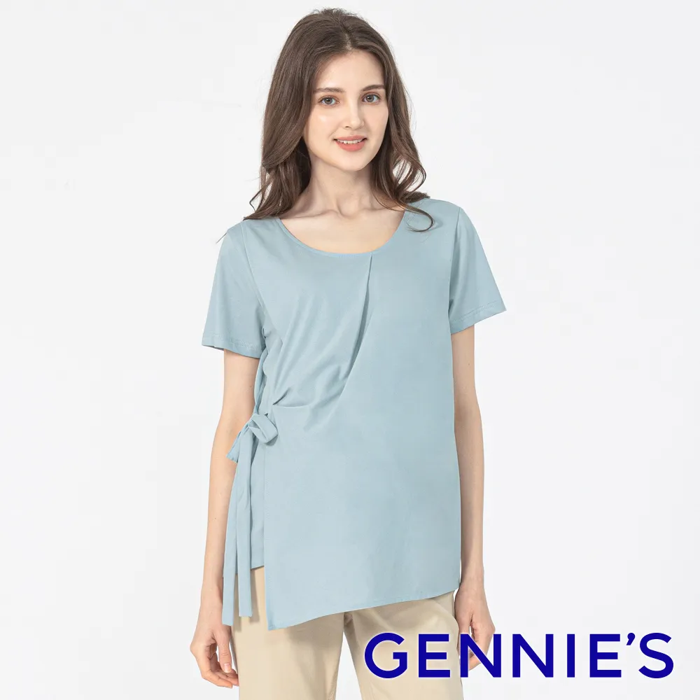 【Gennies 奇妮】休閒綁帶哺乳上衣-藍(哺乳衣 短袖哺乳衣 側綁帶 側開哺乳) 歷史價格詳細信息