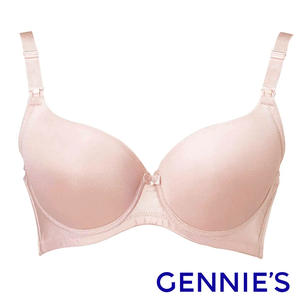 Gennies奇妮 簡雅休閒小領巾V領洋裝-灰/紫(C2Y21) 歷史價格詳細信息