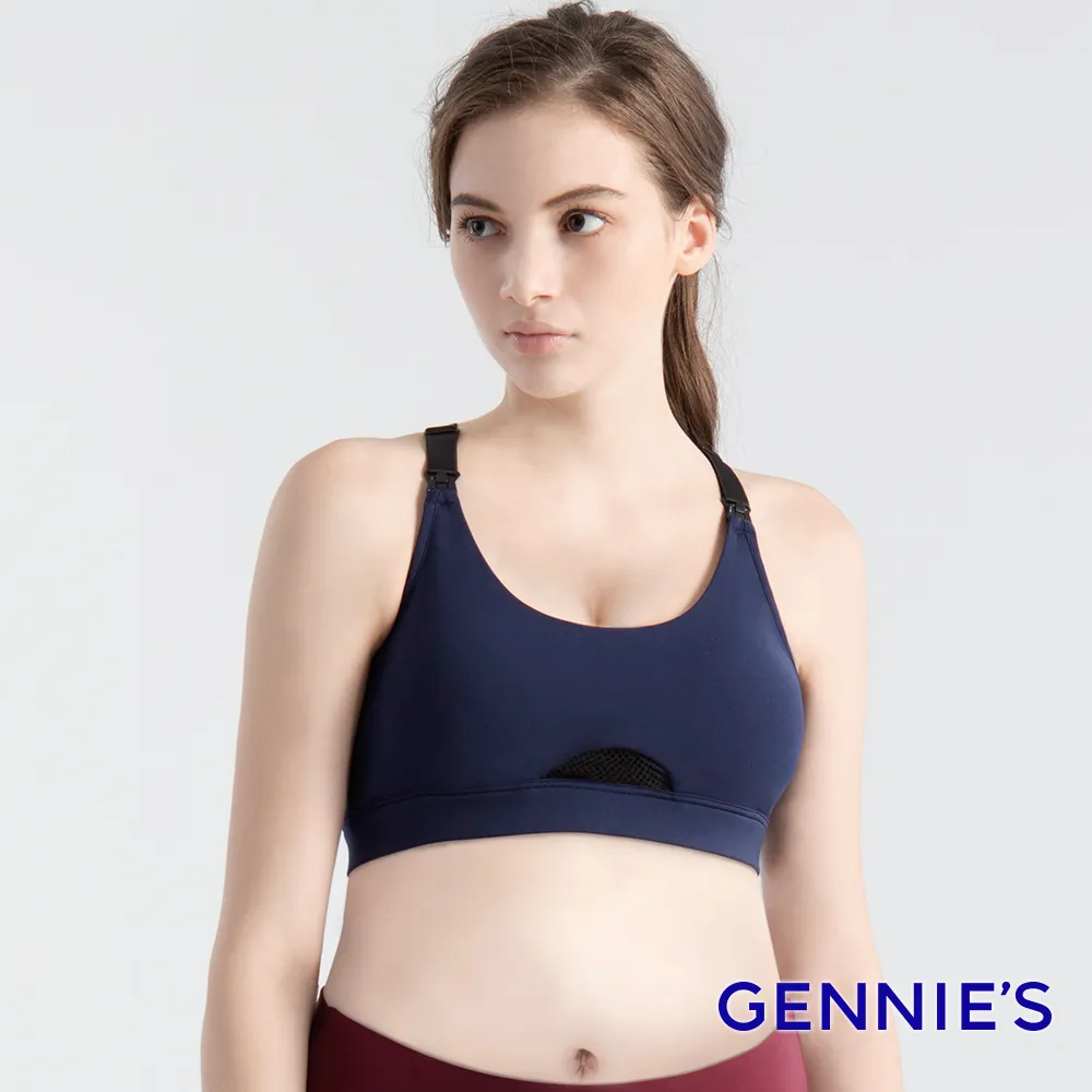 【Gennies 奇妮】FITNESS蜜桃輕托運動褲-藍(孕婦褲 彈力褲 韻律褲 修身 機能布) 歷史價格詳細信息