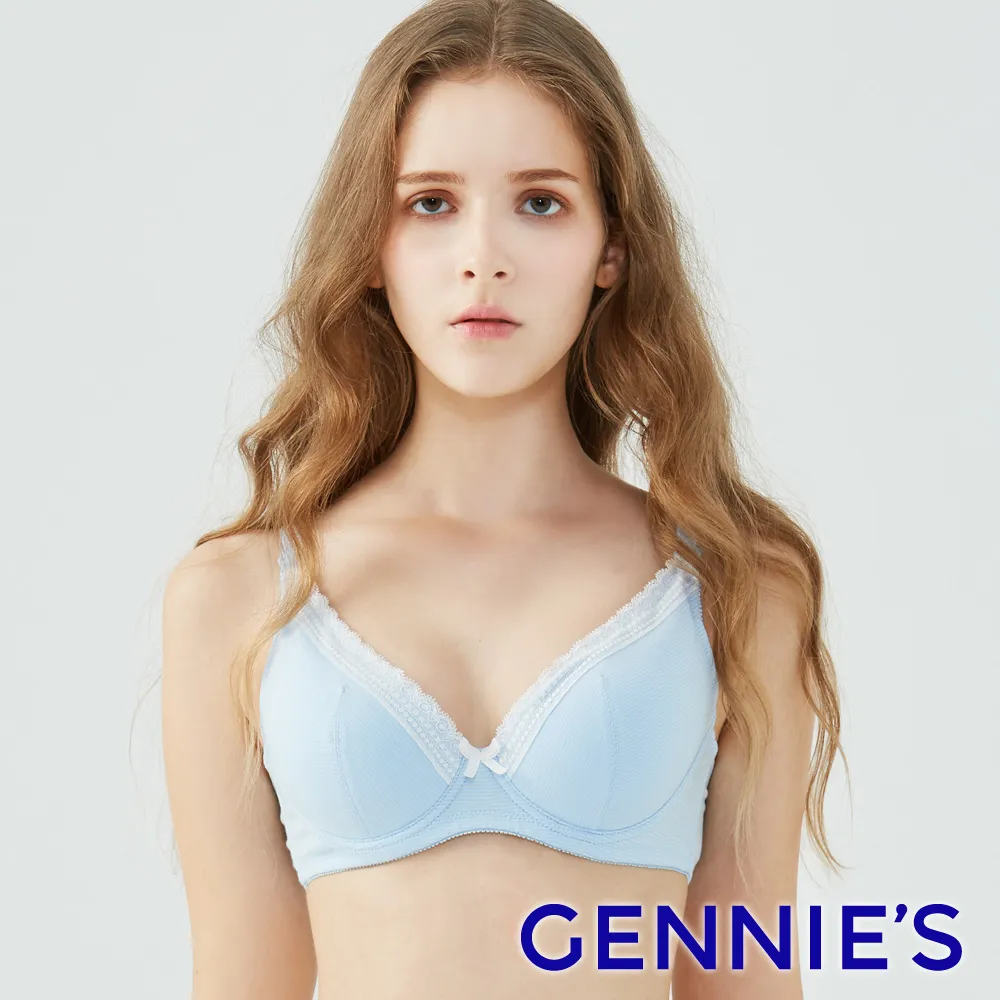 Gennies奇妮 咖啡紗蕾絲花邊孕婦中腰內褲(條紋粉GB35) 歷史價格詳細信息