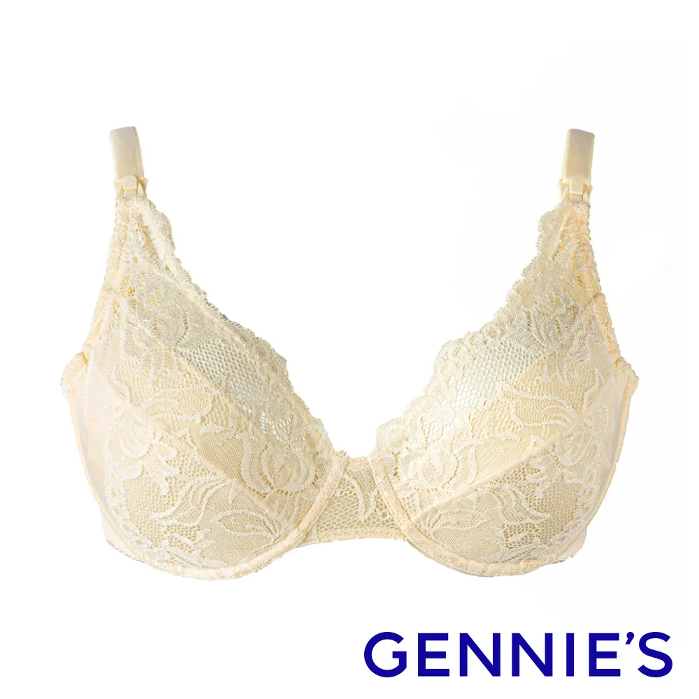 Gennies奇妮 010系列-細蕾絲緞帶包覆哺乳內衣(粉紫/米白TA27) 歷史價格詳細信息