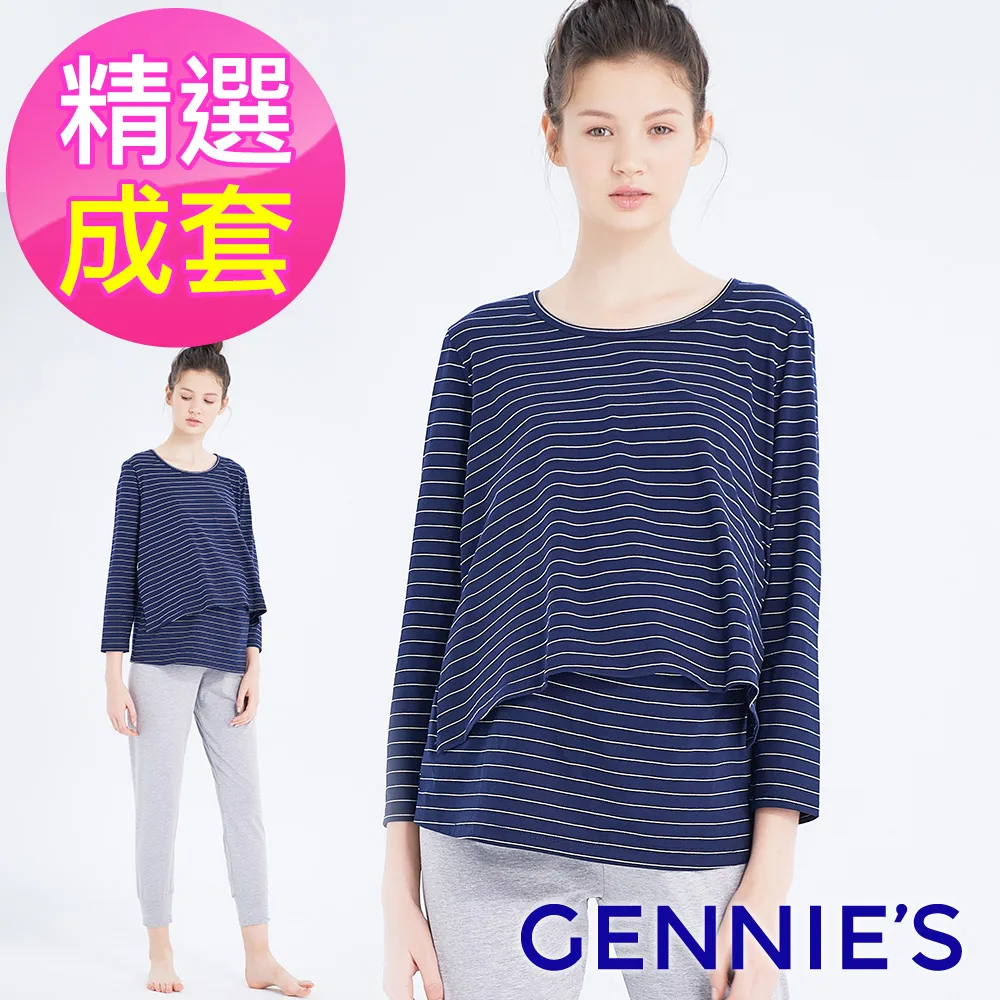Gennies奇妮 條紋飛鼠袖休閒春夏上衣(C3707) 歷史價格詳細信息