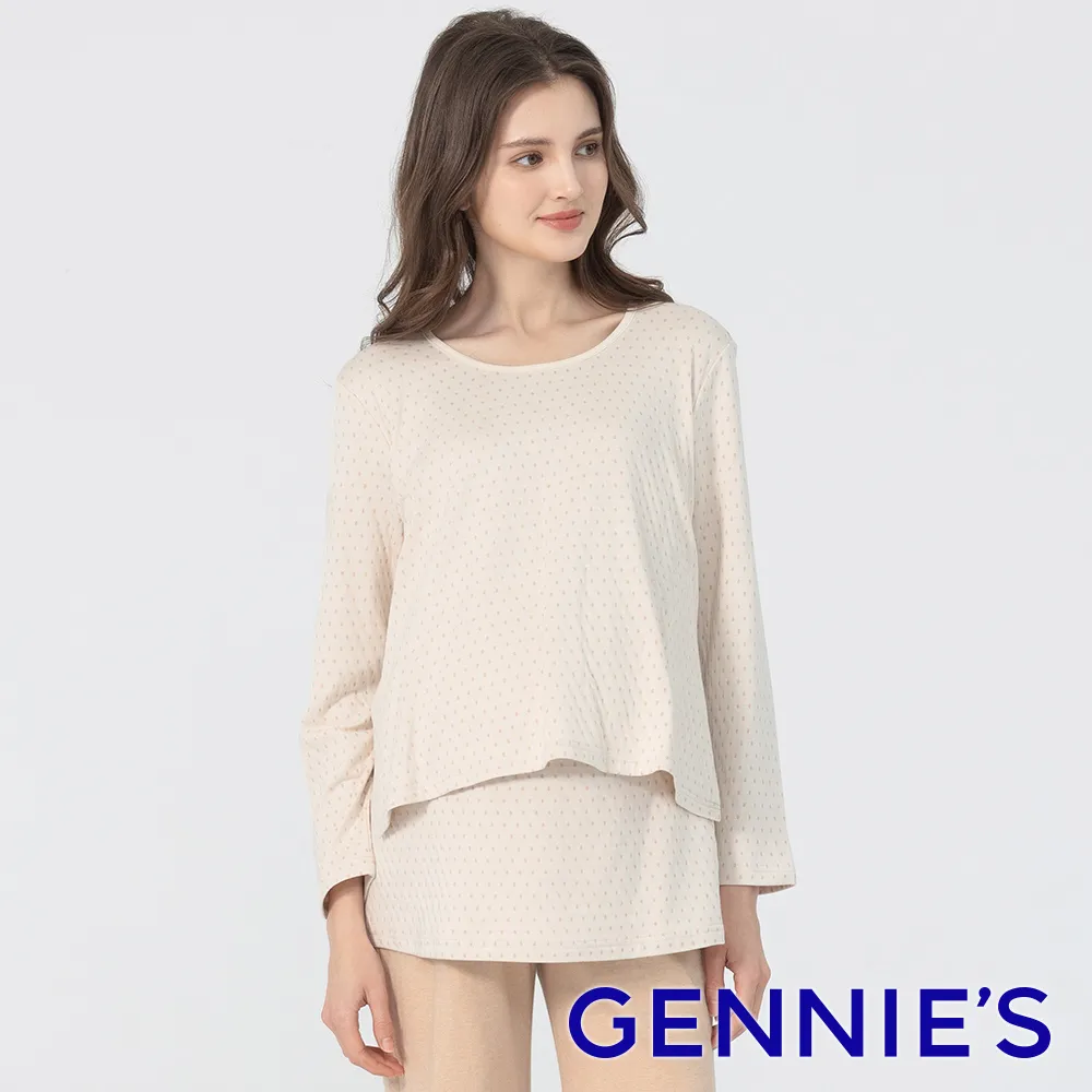 Gennies奇妮-原棉多功能嬰兒被(GX89) 歷史價格詳細信息