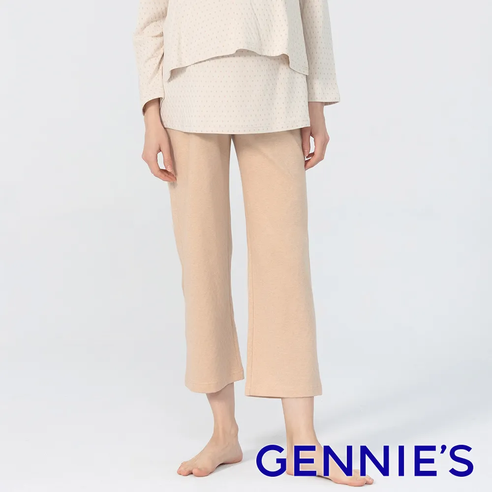 Gennies奇妮-原棉多功能嬰兒被(GX89) 歷史價格詳細信息