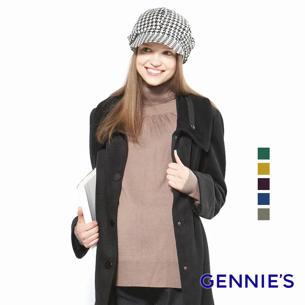 Gennies奇妮 高領橫條紋棉T上衣(灰黑/紅灰G3852) 歷史價格詳細信息