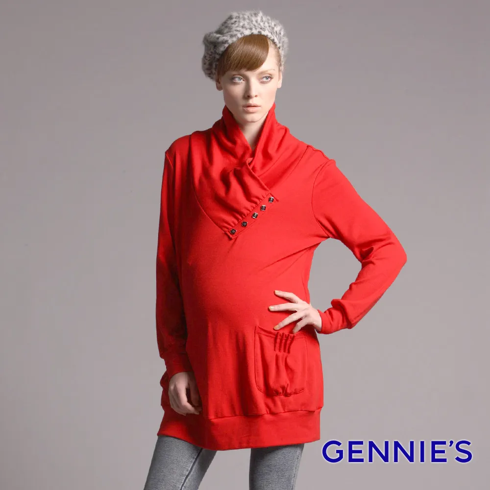 Gennies奇妮 造型領經經典格紋上衣-淺灰格(C3A64) 歷史價格詳細信息