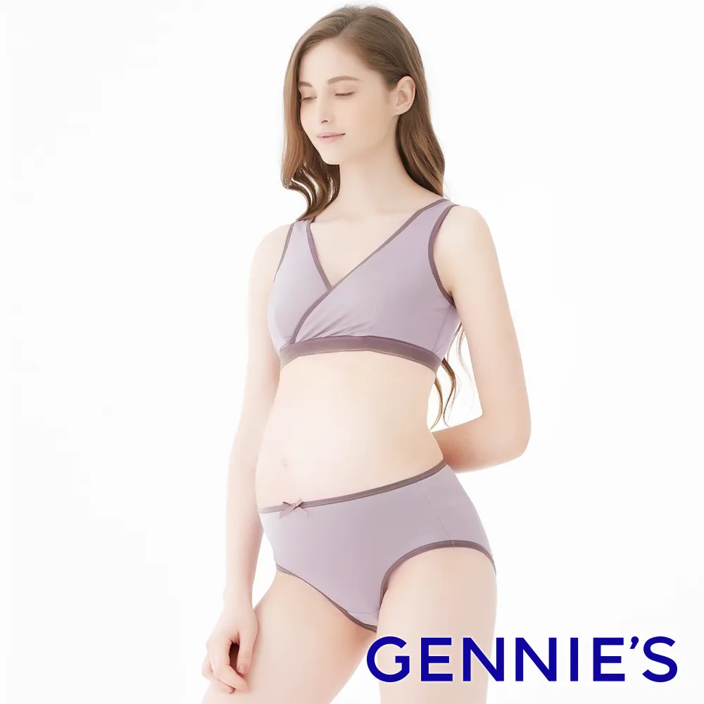 Gennies奇妮 素面連帽休閒孕婦針織背心外套/罩衫-黑/藍(GSY11) 歷史價格詳細信息