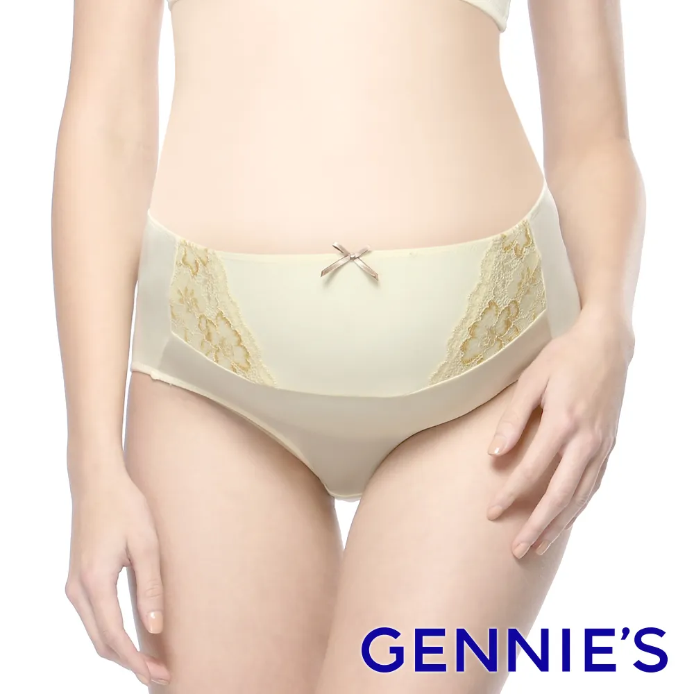 【Gennies 奇妮】休閒蕾絲孕婦高腰內褲-粉/黃/橘(GB17) 歷史價格詳細信息