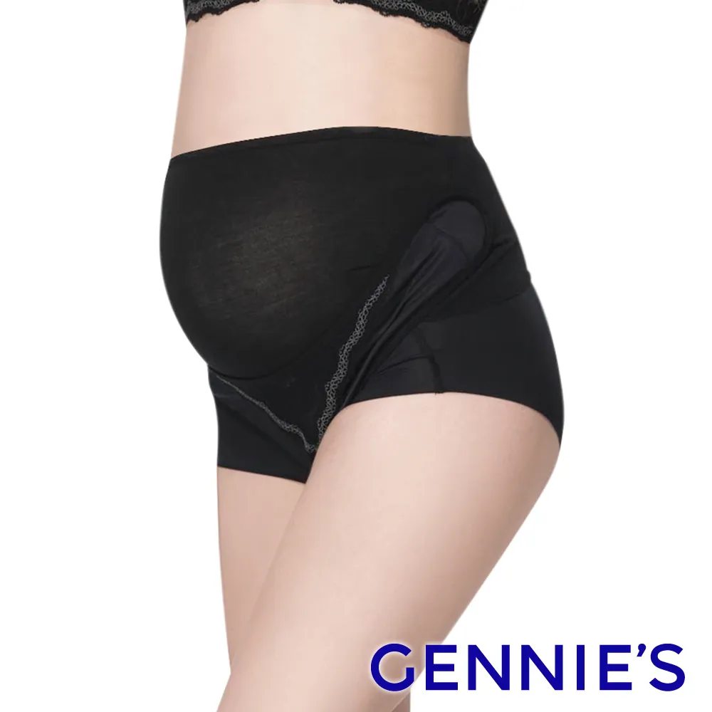 Gennies奇妮 活動式棉質產前托腹 褲-膚(GJ04) 歷史價格詳細信息