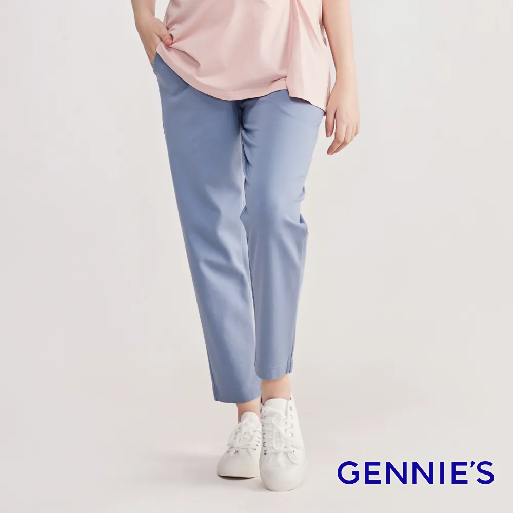 孕婦褲 舒適百搭休閒褲【CB0020】 歷史價格詳細信息