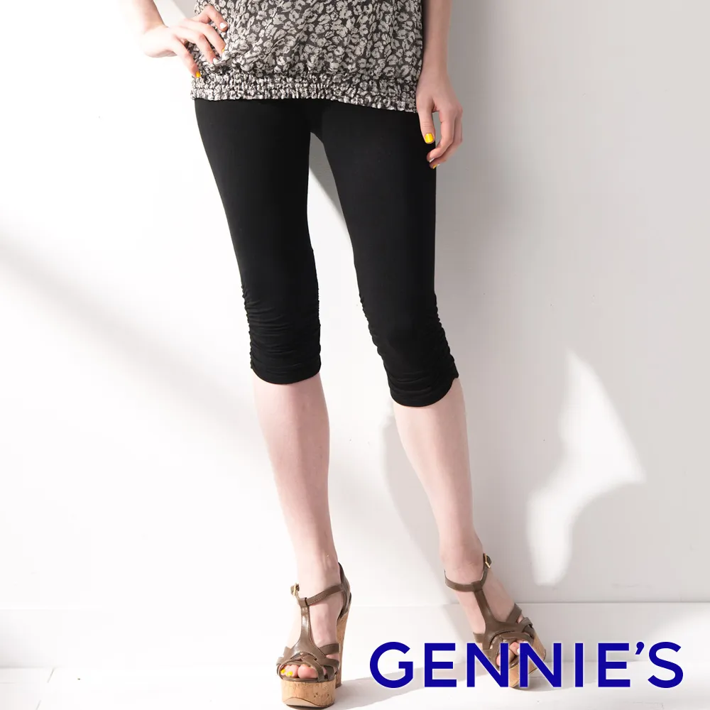 Gennies奇妮 百搭抽皺素面七分褲(G4V45) 歷史價格詳細信息