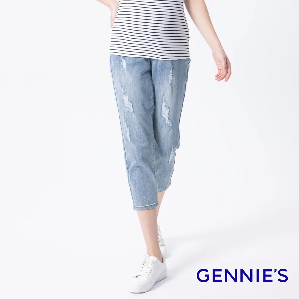 【Gennies 奇妮】復古開襟荷葉邊造型上衣(灰條/粉條/淺紫/紫G3951) 歷史價格詳細信息