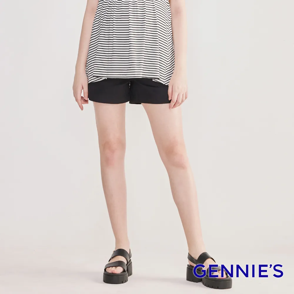 Gennies奇妮 棉質V領條紋無袖長版上衣(黑G3228) 歷史價格詳細信息