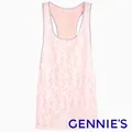 Gennies奇妮 蕾絲挖背長版背心-粉(G3322) 歷史價格詳細信息