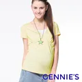 Gennies奇妮 假兩件拼接哺乳上衣(丈青T3J02) 歷史價格詳細信息