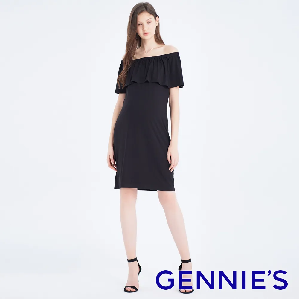 Gennies奇妮 純色磨毛休閒孕婦短褲(卡其/墨綠/咖啡C4A54) 歷史價格詳細信息