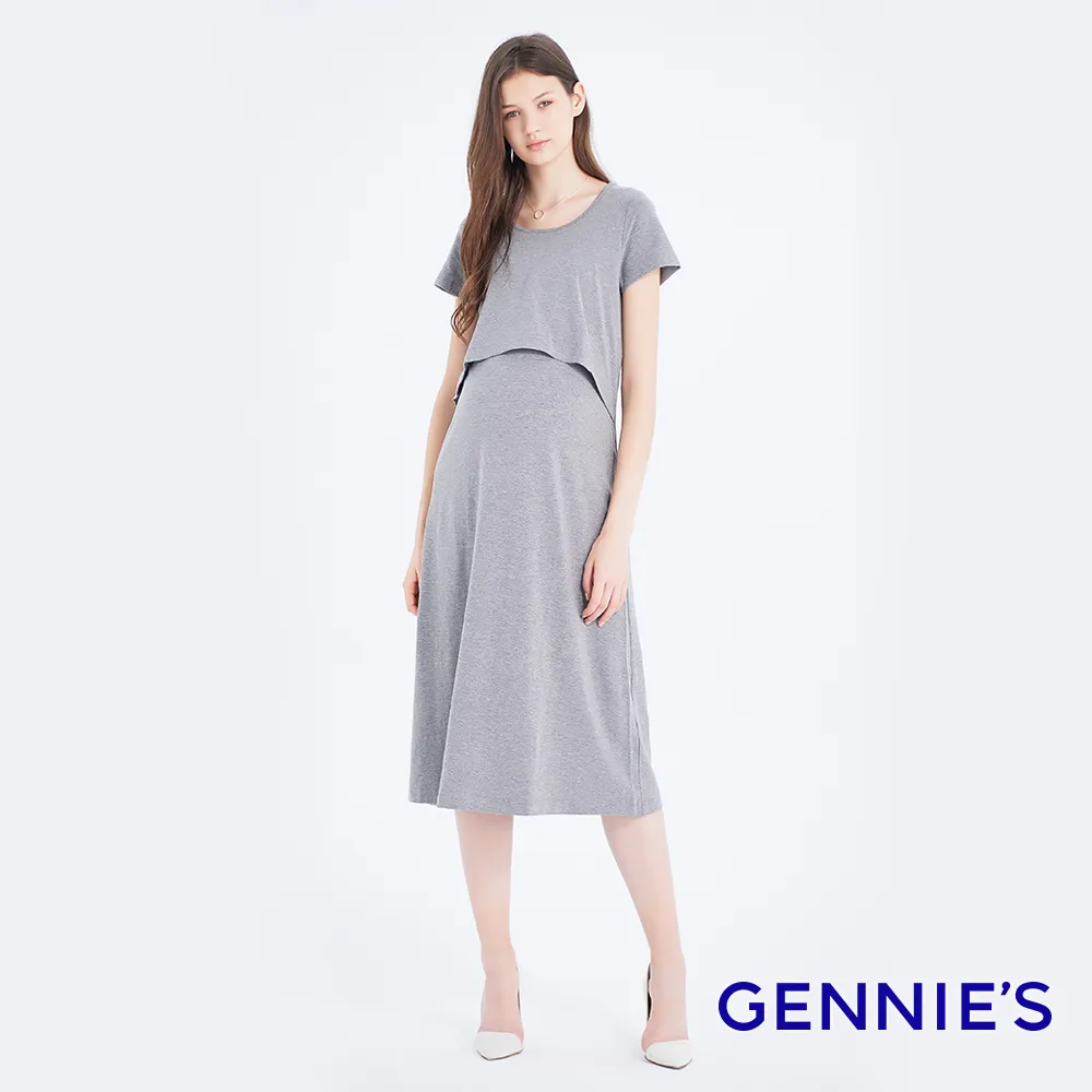 【兩件套】孕婦 洋氣連衣裙 春夏套裝 時尚 時髦 遮肚 新款 顯瘦 弔帶裙女-May美舍 歷史價格詳細信息