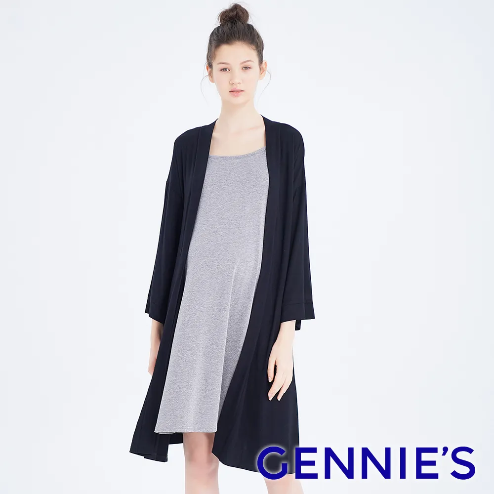 Gennies 奇妮-親膚綁帶孕婦罩衫-黑(TPA38) 歷史價格詳細信息