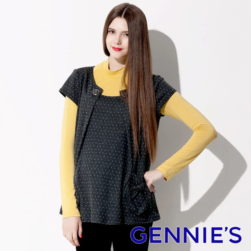 Gennies奇妮 圓點彩棉哺乳內衣(粉FA15) 歷史價格詳細信息