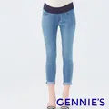 【Gennies 奇妮】經典彈力牛仔褲-深藍(孕婦褲 長褲 窄管 後雙口袋 彈力羅紋 中腰褲頭) 歷史價格詳細信息