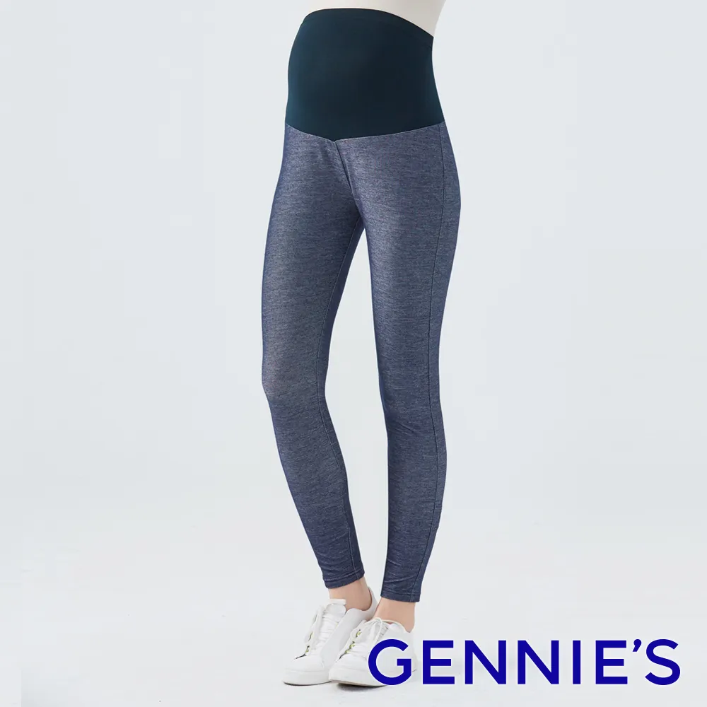 Gennies奇妮 仿針織抗臭軟鋼圈哺乳內衣(藍/粉A123) 歷史價格詳細信息