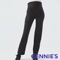 Gennies奇妮 高腰直筒款彈力孕律褲(T4D08) 歷史價格詳細信息