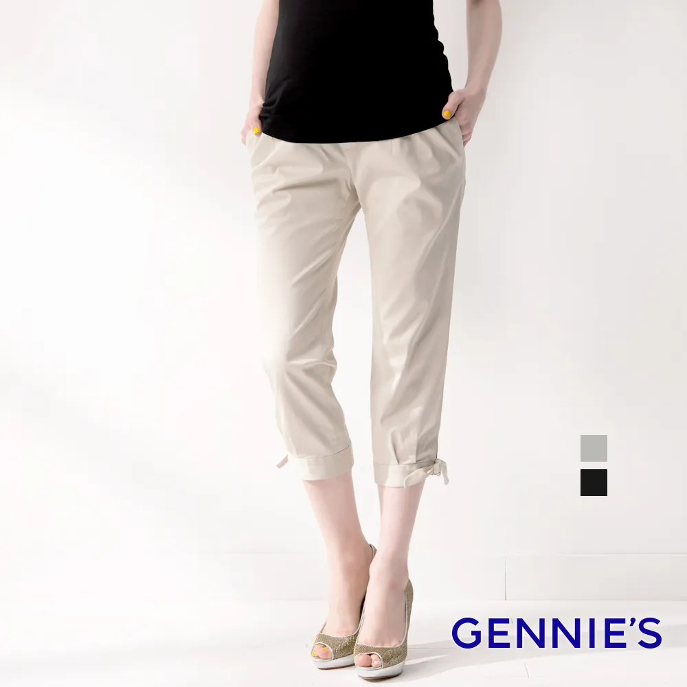 【Gennies 奇妮】優雅蕾絲軟鋼圈孕哺/哺乳內衣(R110) 歷史價格詳細信息