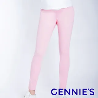 【Gennies 奇妮】顯瘦修身牛仔褲-藍(孕婦褲 長褲 筆管 窄管 後雙口袋 一體成型 無痕褲頭) 歷史價格詳細信息