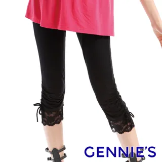 Gennies奇妮 彈力百搭孕婦運動五分褲(藍T4N06) 歷史價格詳細信息