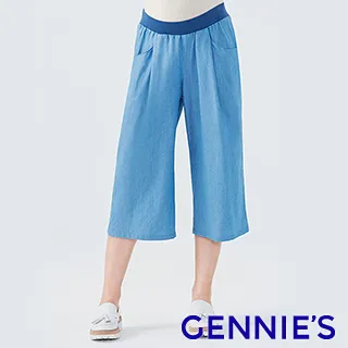 Gennies奇妮-低腰九分牛仔寬褲-深藍(T4F19) 歷史價格詳細信息