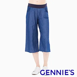 Gennies奇妮-低腰九分牛仔寬褲-深藍(T4F19) 歷史價格詳細信息