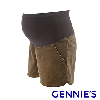 Gennies奇妮 咖啡紗休閒內衣褲成套組/搭配中腰內褲(條紋粉GA67+GB35) 歷史價格詳細信息