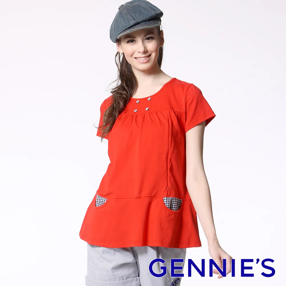 【Gennies 奇妮】公主袖造型綁帶哺乳洋裝-藍(哺乳衣 短袖哺乳衣 五分袖 假二件 雙口袋 多穿法 下拉哺乳) 歷史價格詳細信息