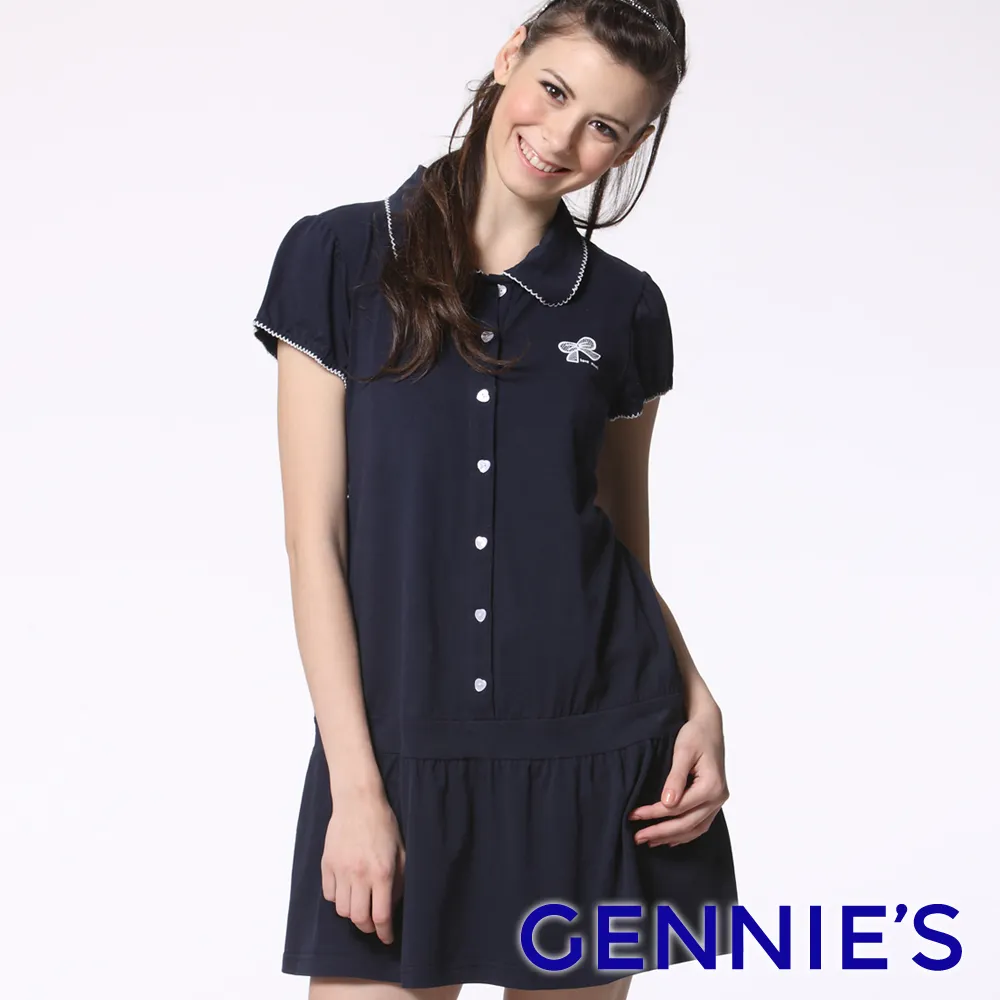 Gennies奇妮 休閒運動蕾絲哺乳內衣(粉GA99) 歷史價格詳細信息