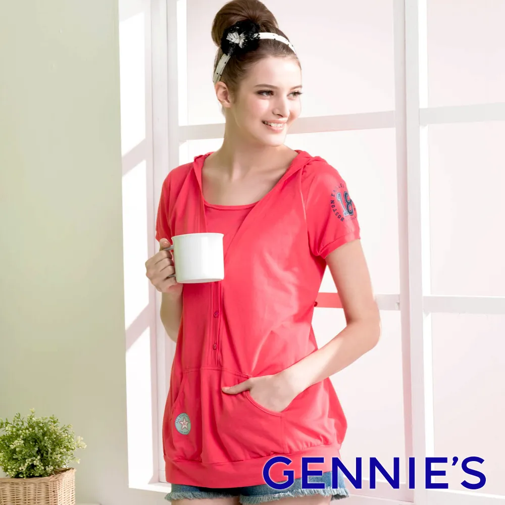 Gennies奇妮 假兩件哺乳上衣(咖啡紅T3L08) 歷史價格詳細信息