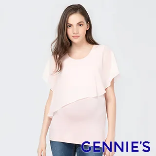 Gennies奇妮 不對稱雪紡孕婦上衣(丈青T3J01) 歷史價格詳細信息