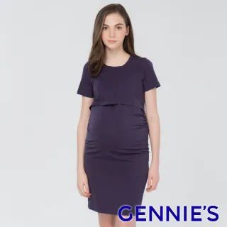 Gennies奇妮-一件式修身哺乳洋裝-黑白條紋(T1J06) 歷史價格詳細信息