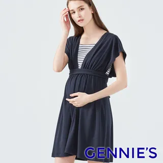 Gennies奇妮 青春洋溢秋冬哺乳長版上衣-藍/紫(GN035) 歷史價格詳細信息