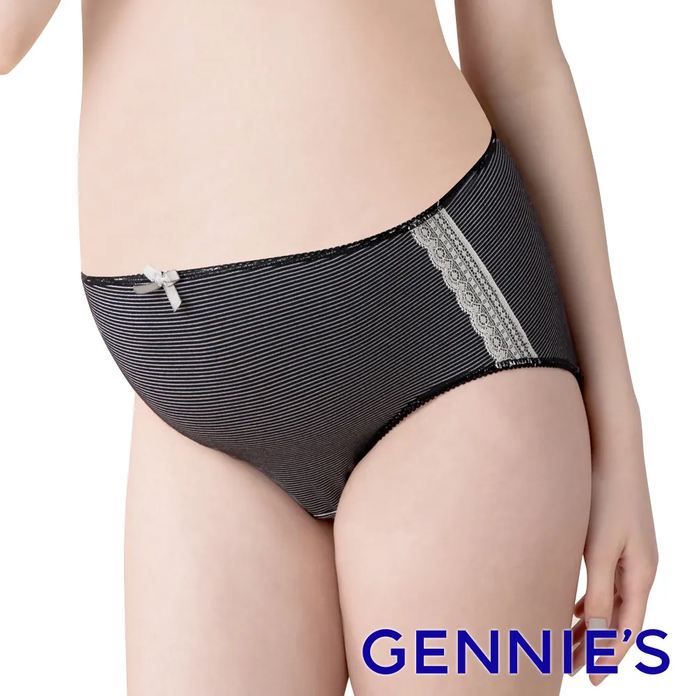 【Gennies 奇妮】新生寶寶寵愛禮盒7件組-原棉(哺乳巾+嬰兒小枕+安撫小物+口水兜+小手巾+奶嘴夾)-BE97 歷史價格詳細信息