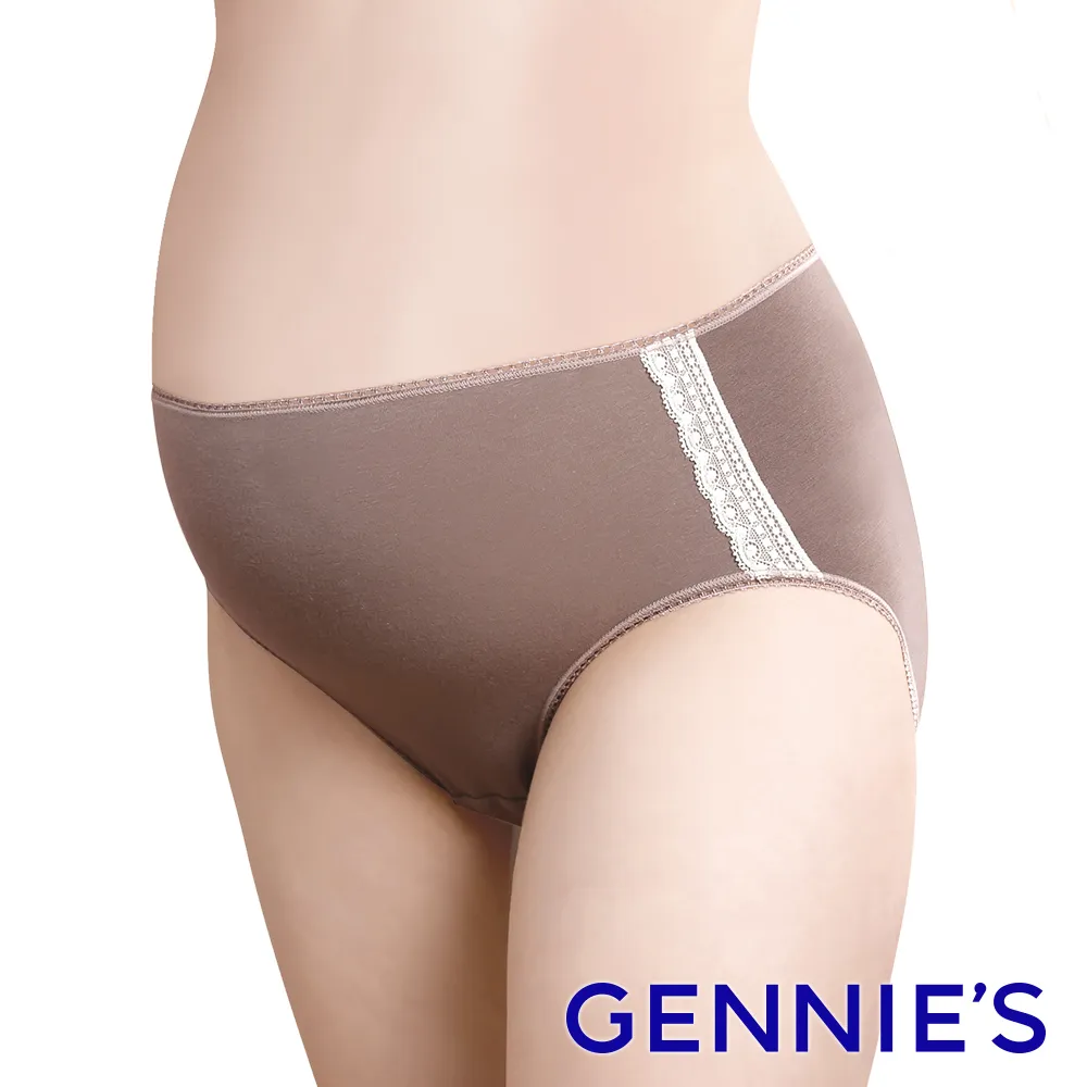 【Gennie’s奇妮】啡藏珍品-咖啡紗孕婦中腰內褲-灰(GB59) 歷史價格詳細信息